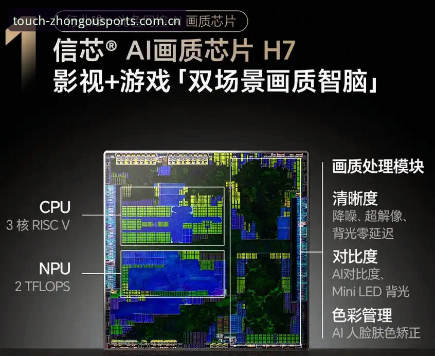 老用户才知道的门道：中国官方手机版APP必备的5个实战经验