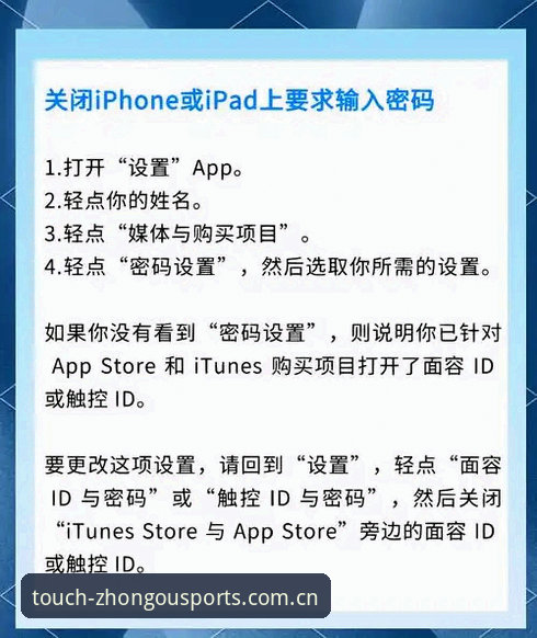 中国官方手机版数据下载不了怎么办？从卡顿到顺畅的操作教程